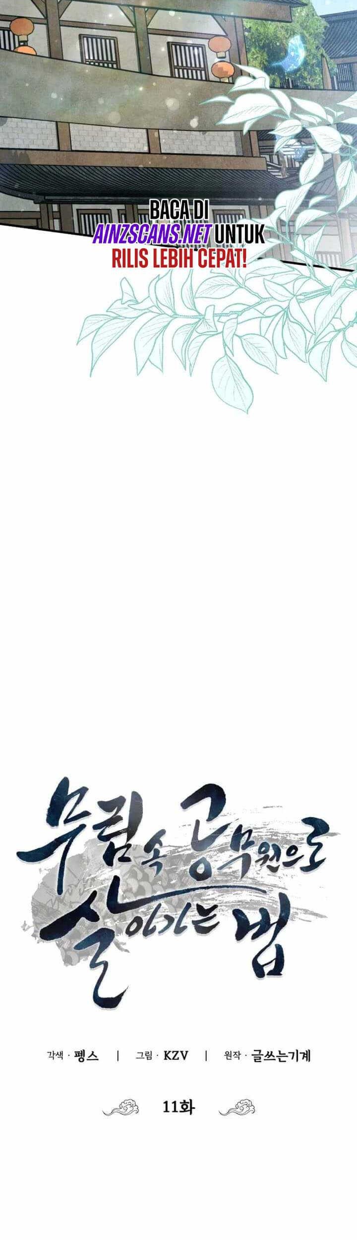 How to Live as a Civil Servant in Murim Chapter 11 Gambar 17