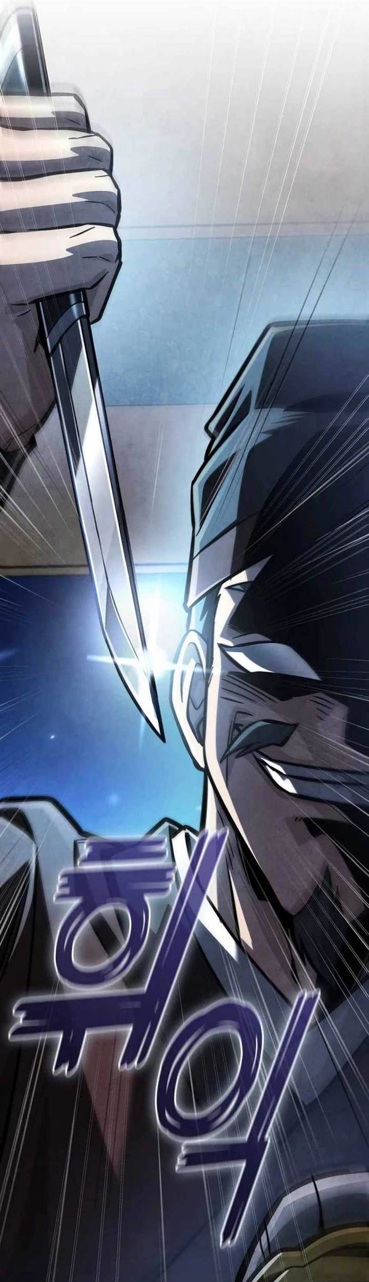 How to Live as a Civil Servant in Murim Chapter 2 Gambar 44