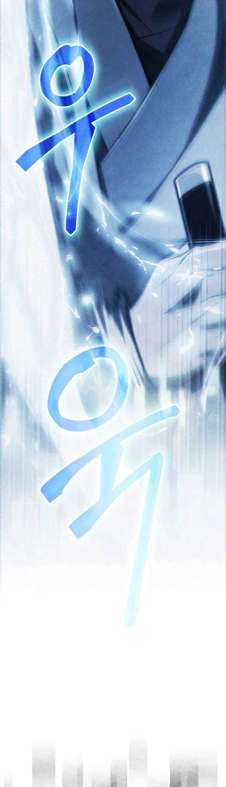 How to Live as a Civil Servant in Murim Chapter 2 Gambar 59