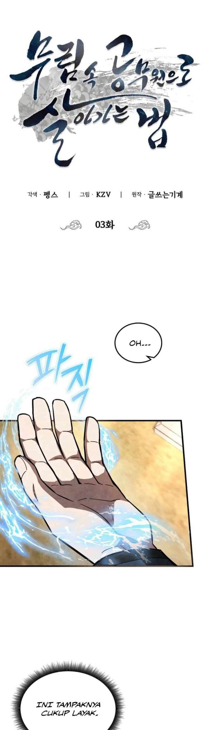 How to Live as a Civil Servant in Murim Chapter 3 Gambar 34