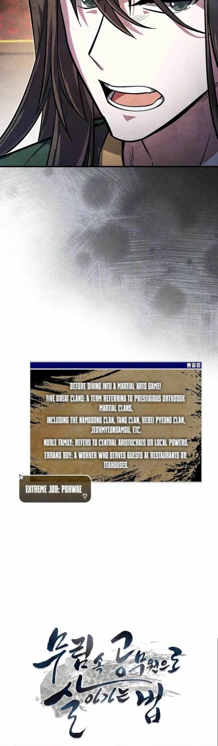 How to Live as a Civil Servant in Murim Chapter 5 Gambar 61