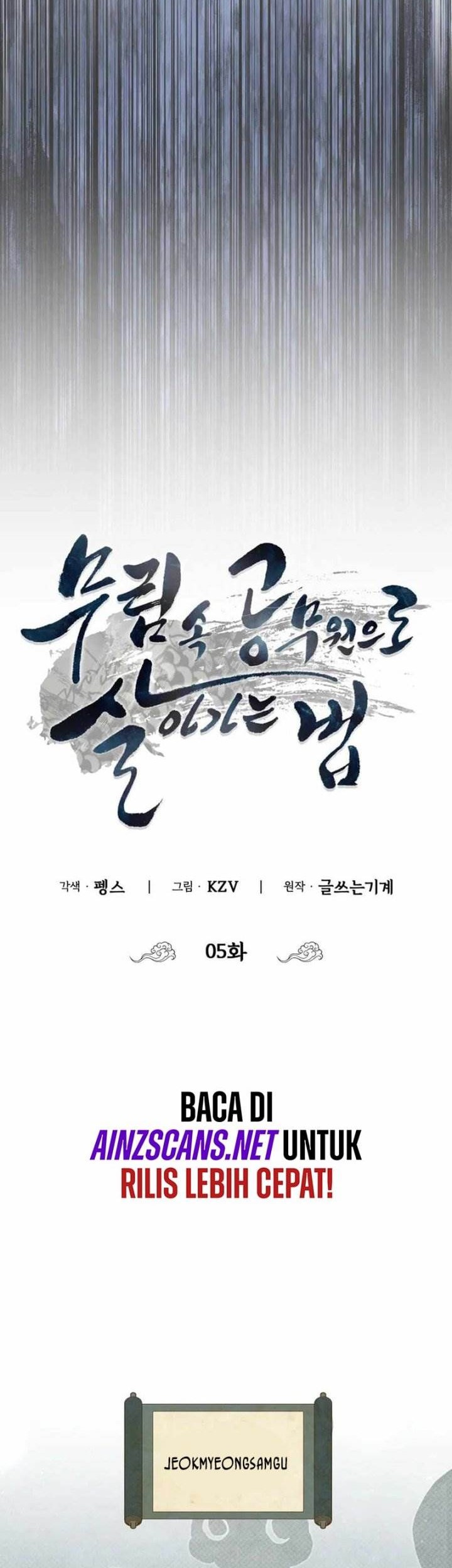 How to Live as a Civil Servant in Murim Chapter 5 Gambar 19