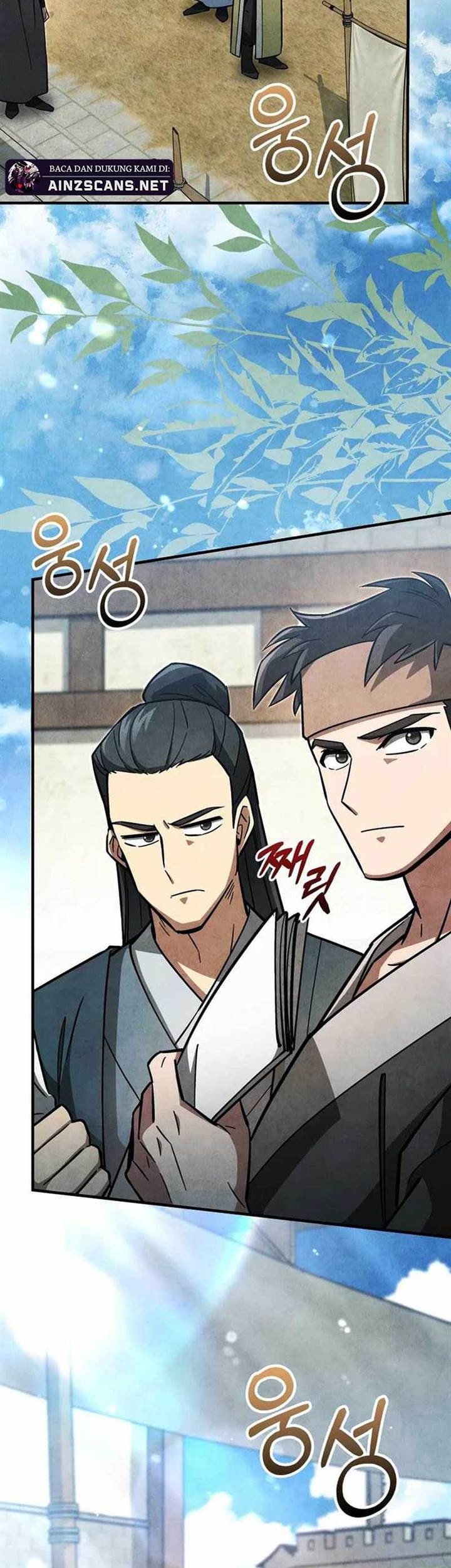 How to Live as a Civil Servant in Murim Chapter 7 Gambar 23