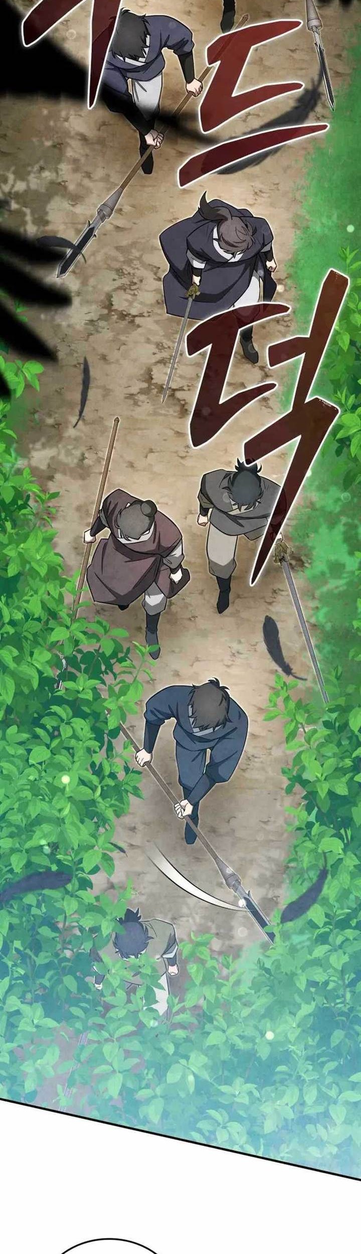 Baca  How to Live as a Civil Servant in Murim Chapter 8 Gambar 2