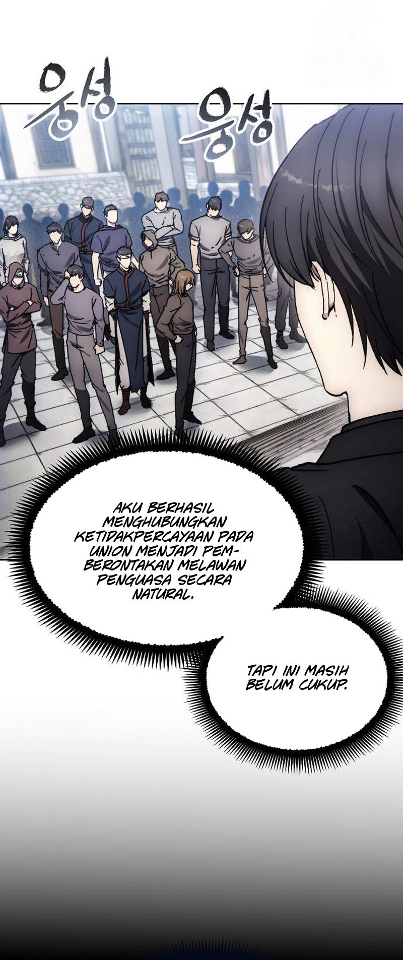 How to Live as a Villain Chapter 186 Gambar 31