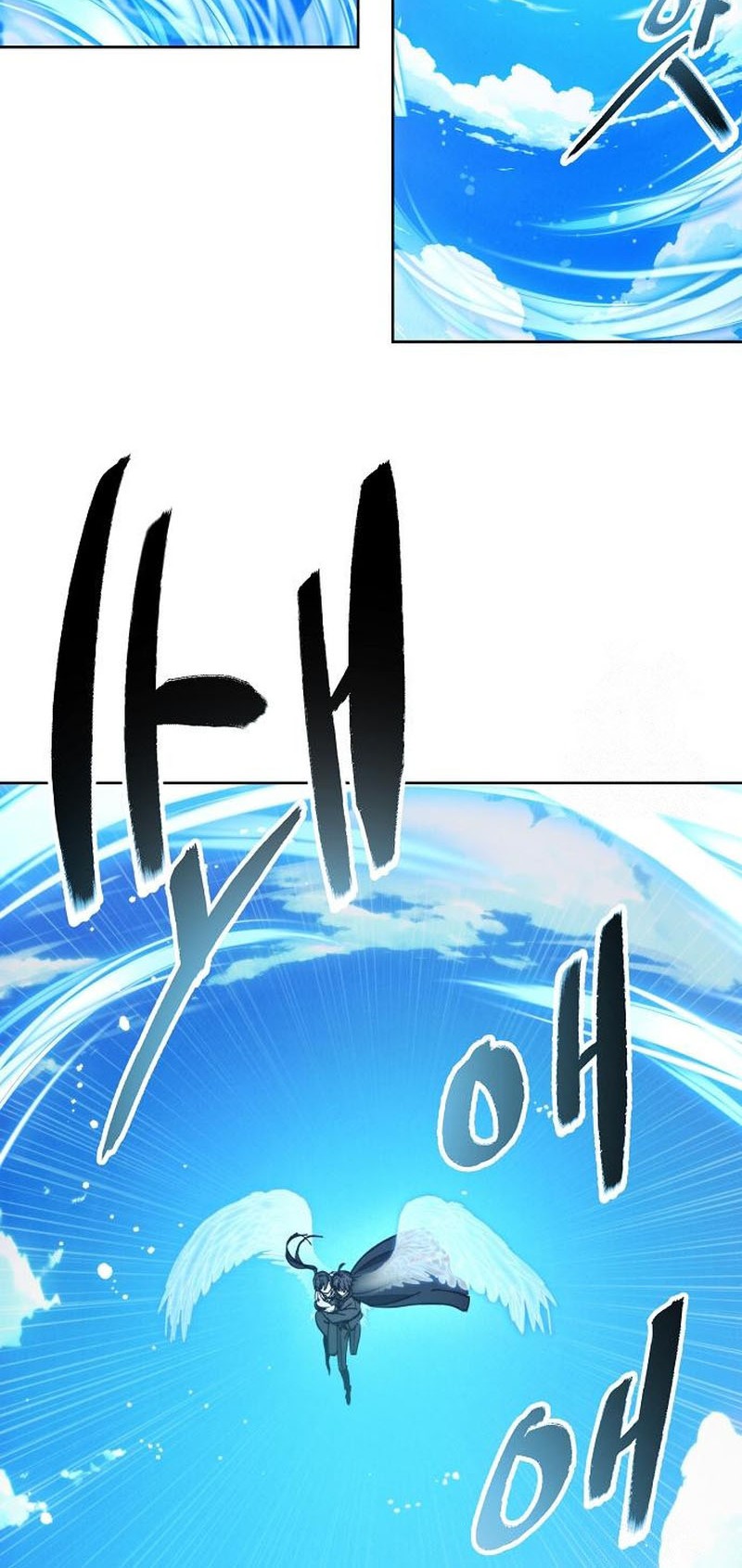 How to Live as a Villain Chapter 186 Gambar 49