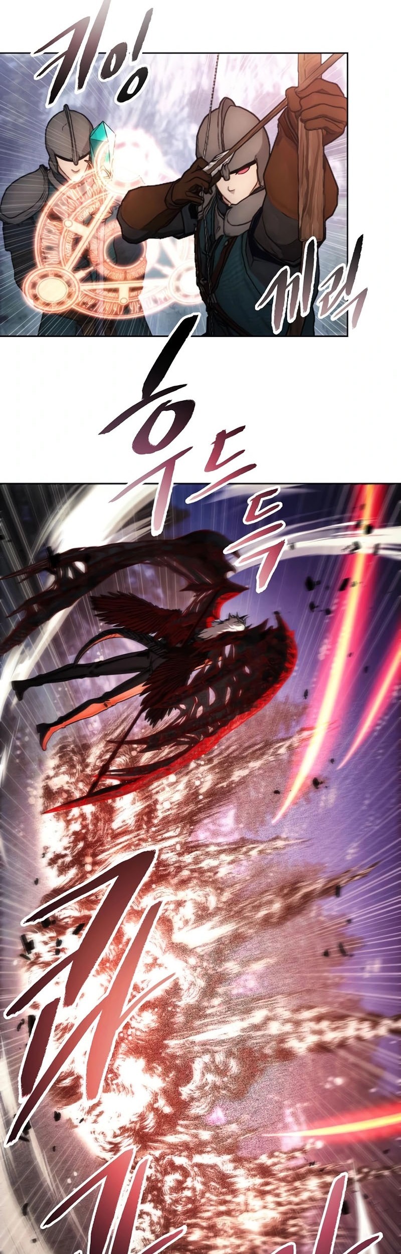 How to Live as a Villain Chapter 190 Gambar 5