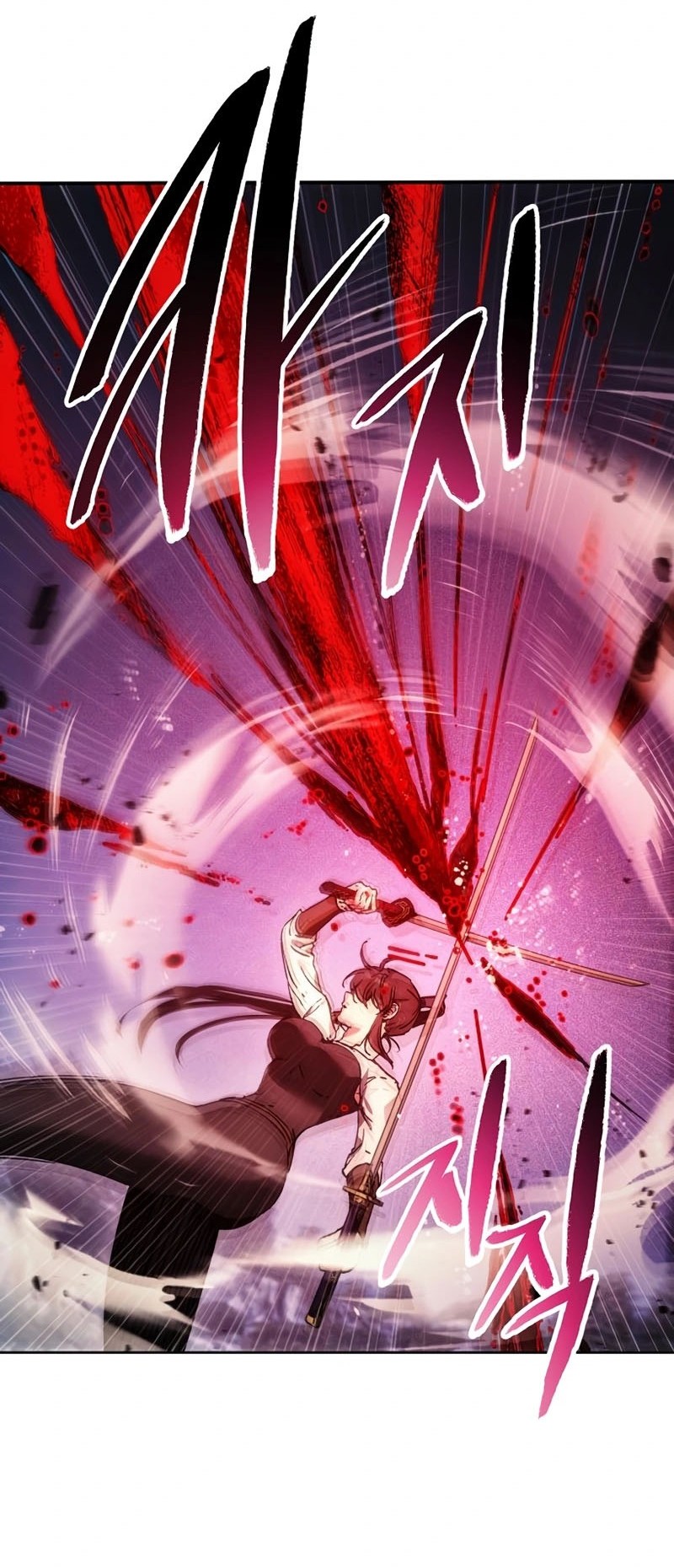 How to Live as a Villain Chapter 190 Gambar 12