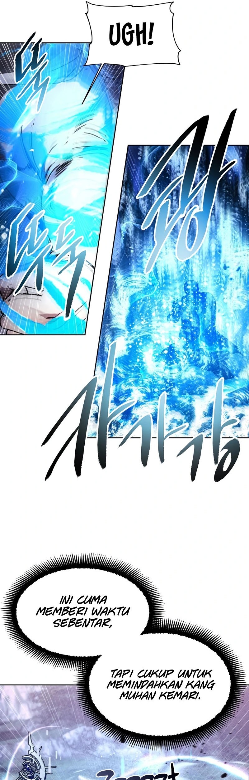 How to Live as a Villain Chapter 190 Gambar 24