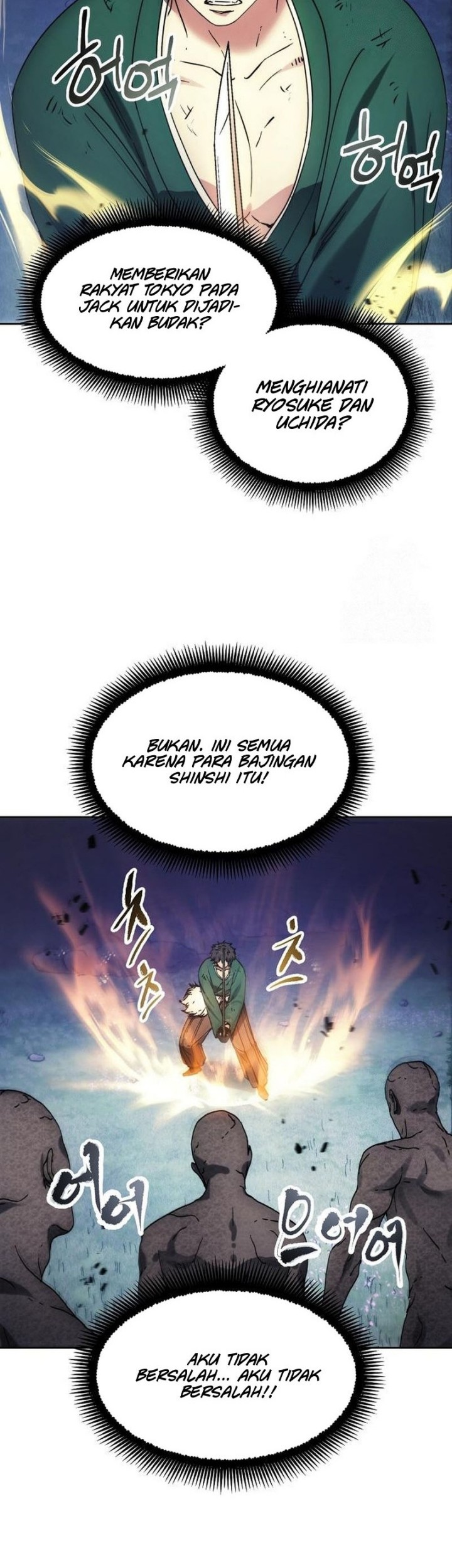 How to Live as a Villain Chapter 191 Gambar 42