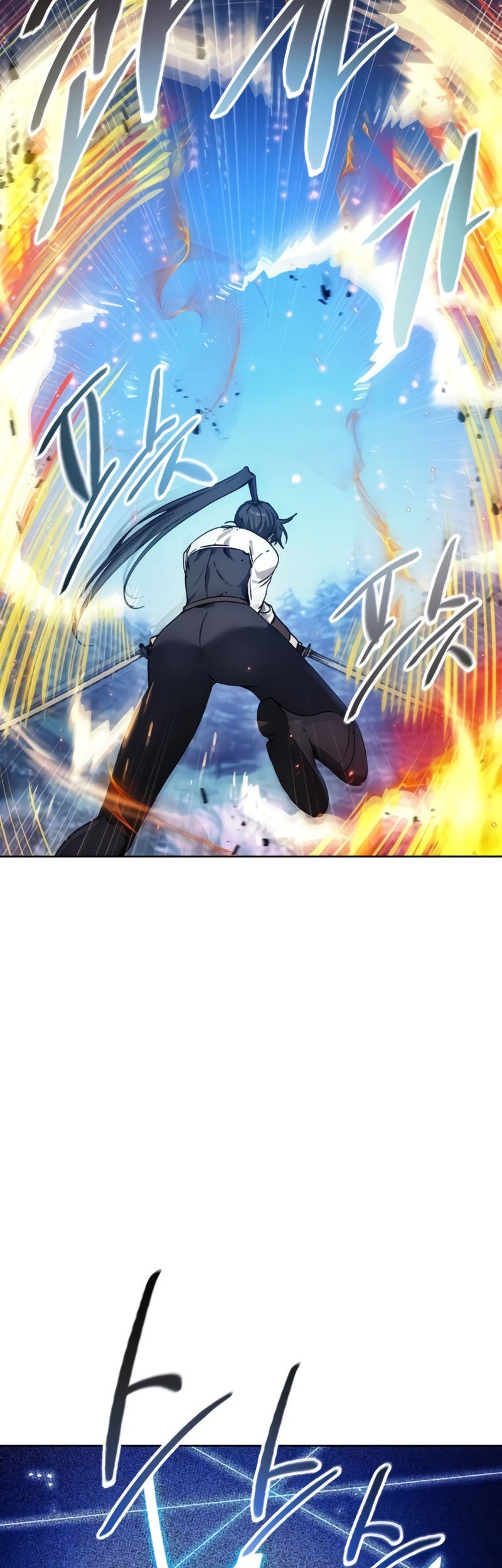 How to Live as a Villain Chapter 194 Gambar 9