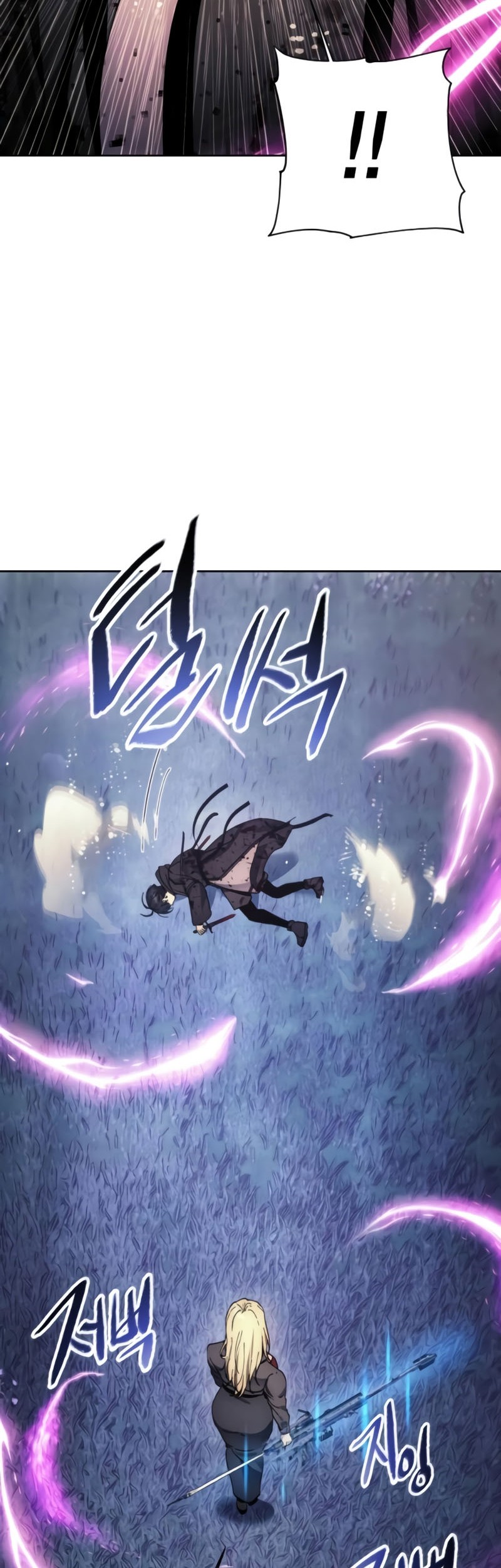 How to Live as a Villain Chapter 194 Gambar 47