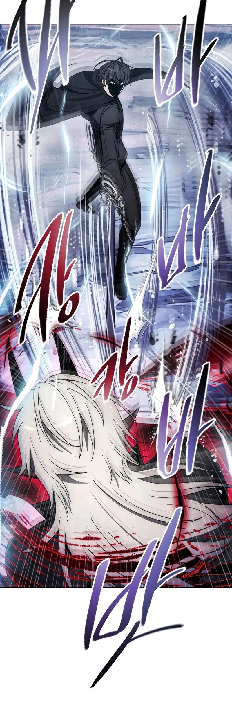 How to Live as a Villain Chapter 195 Gambar 53