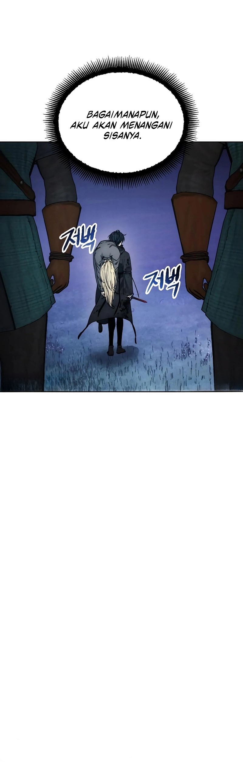 How to Live as a Villain Chapter 195 Gambar 17