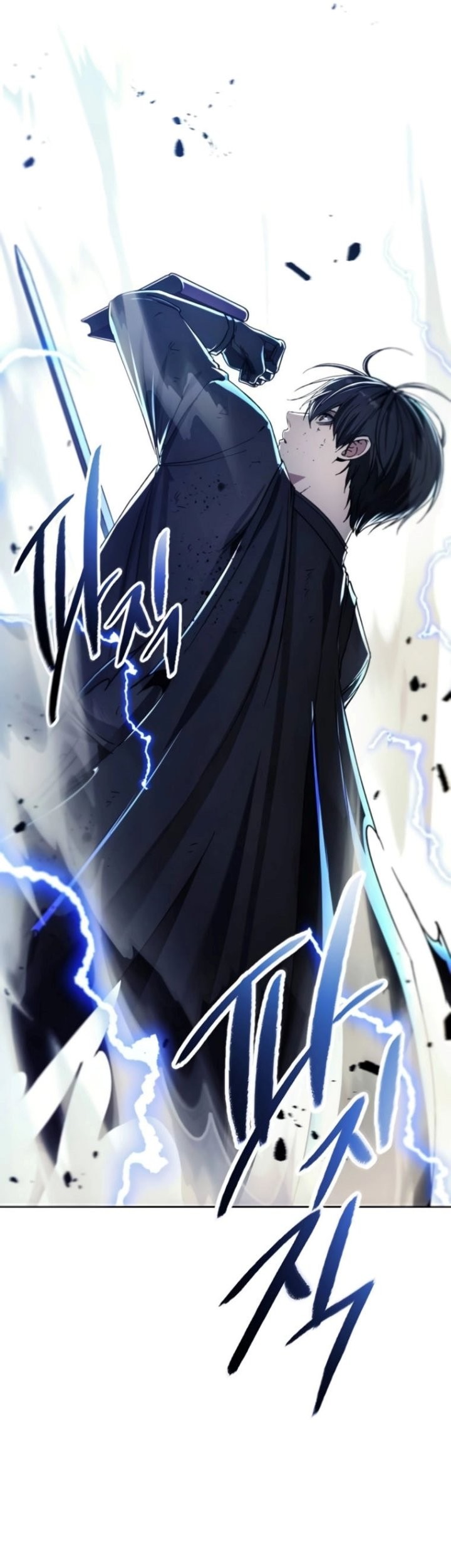 How to Live as a Villain Chapter 196 Gambar 43