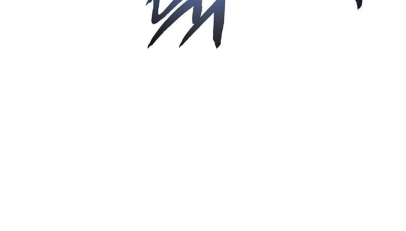 How to Live as a Villain Chapter 197 Gambar 25