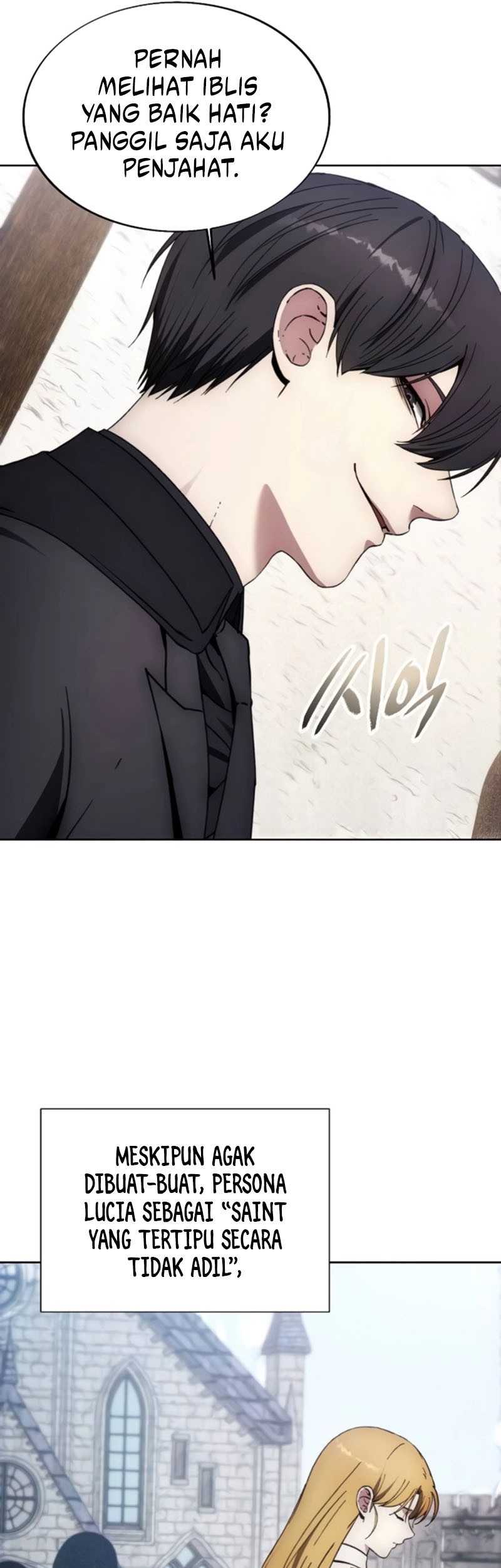 How to Live as a Villain Chapter 197 Gambar 38