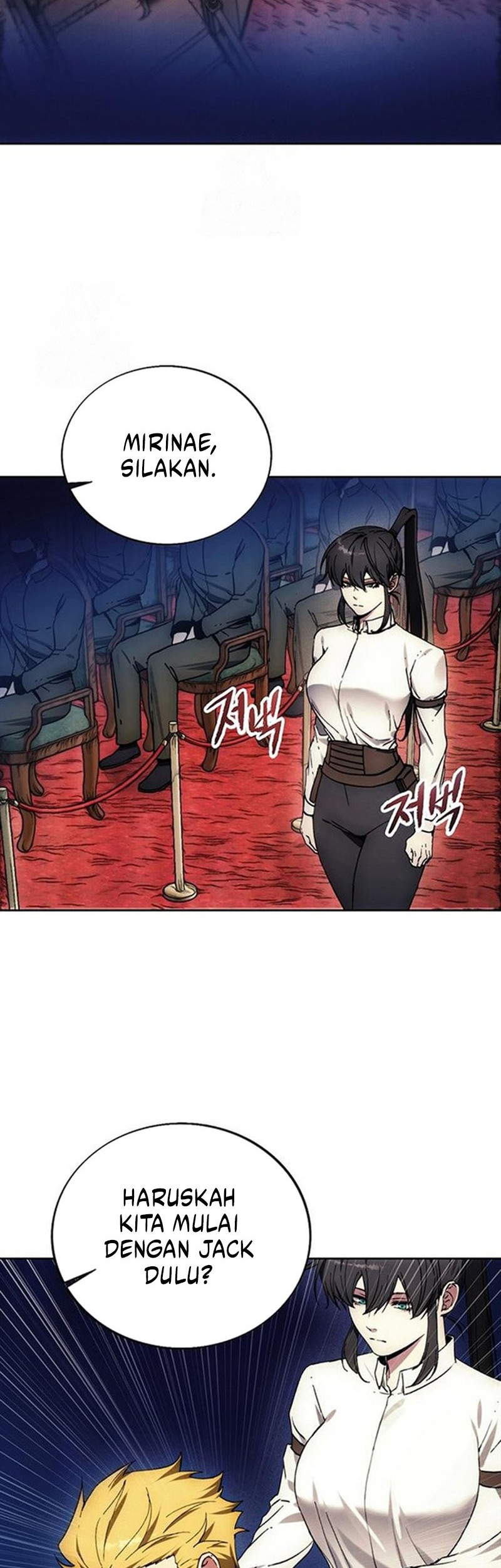 How to Live as a Villain Chapter 198 Gambar 3