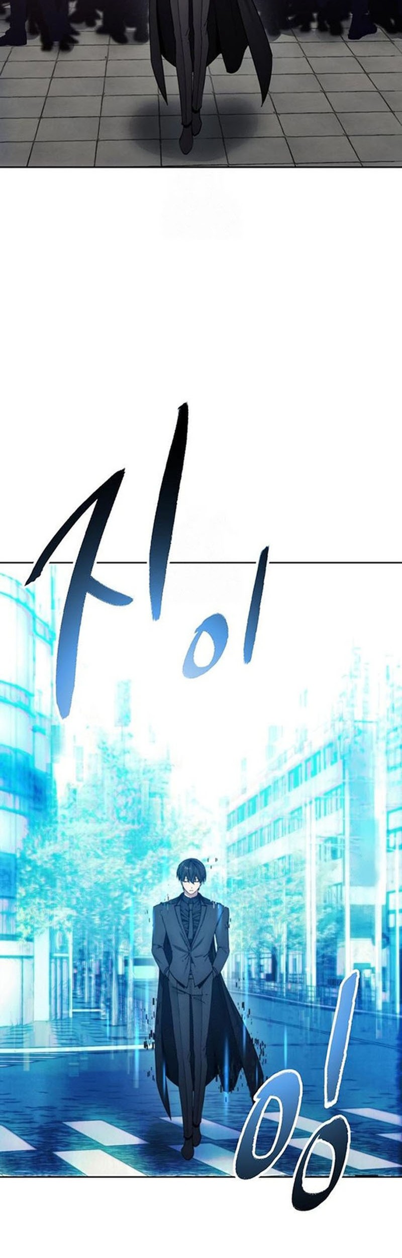 How to Live as a Villain Chapter 199 Gambar 40