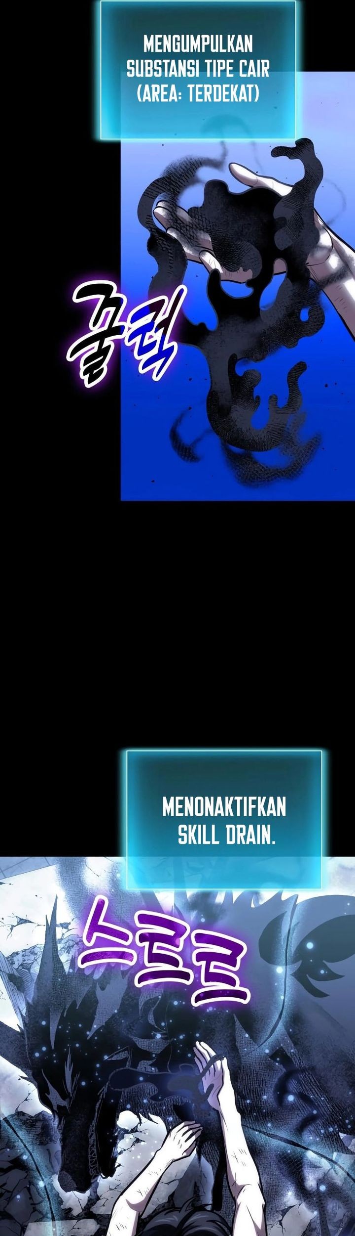 How to Live as an Illegal Healer Chapter 100 Gambar 49