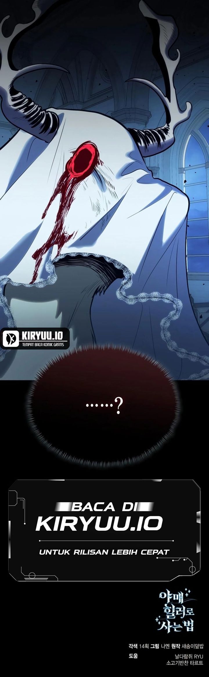 How to Live as an Illegal Healer Chapter 100 Gambar 75