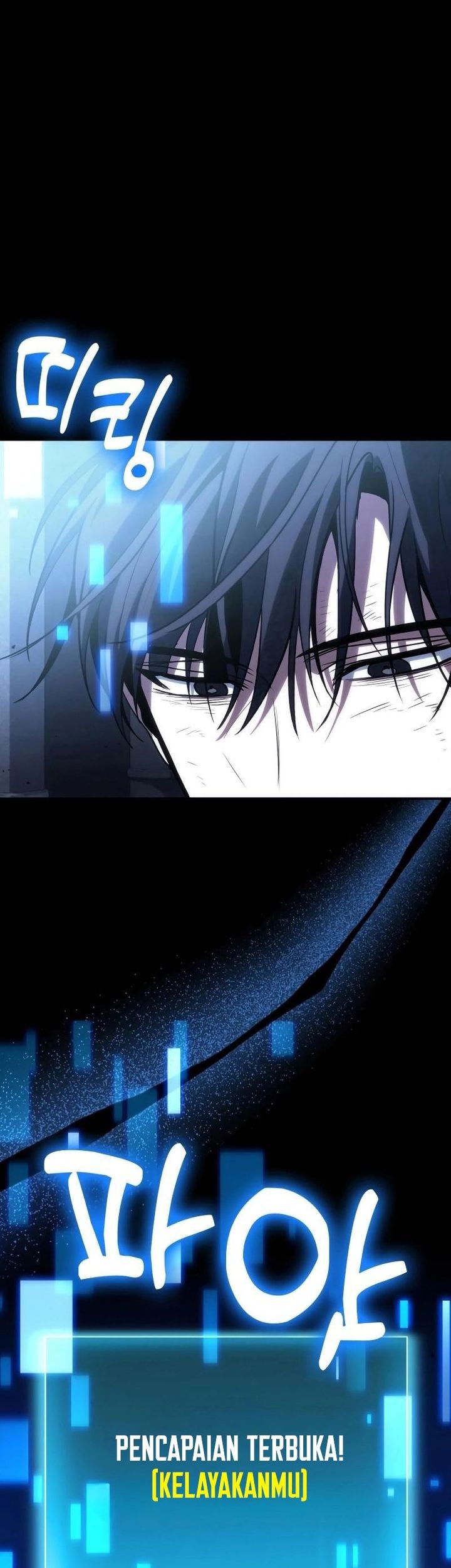 How to Live as an Illegal Healer Chapter 100 Gambar 7