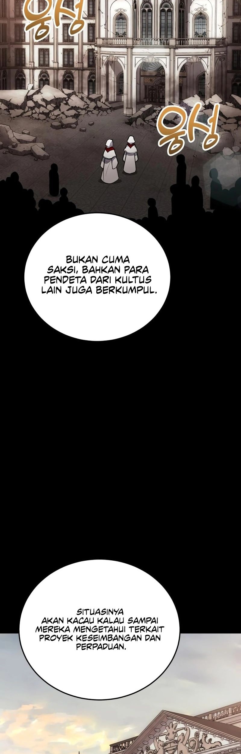 How to Live as an Illegal Healer Chapter 101 Gambar 35