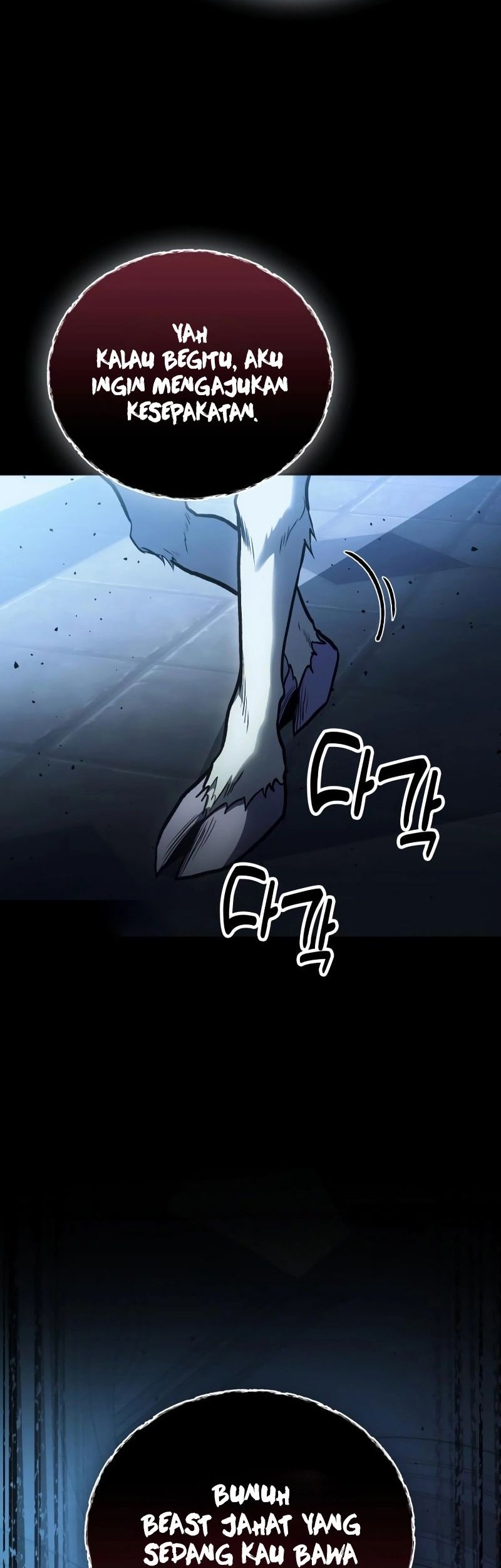 How to Live as an Illegal Healer Chapter 101 Gambar 13