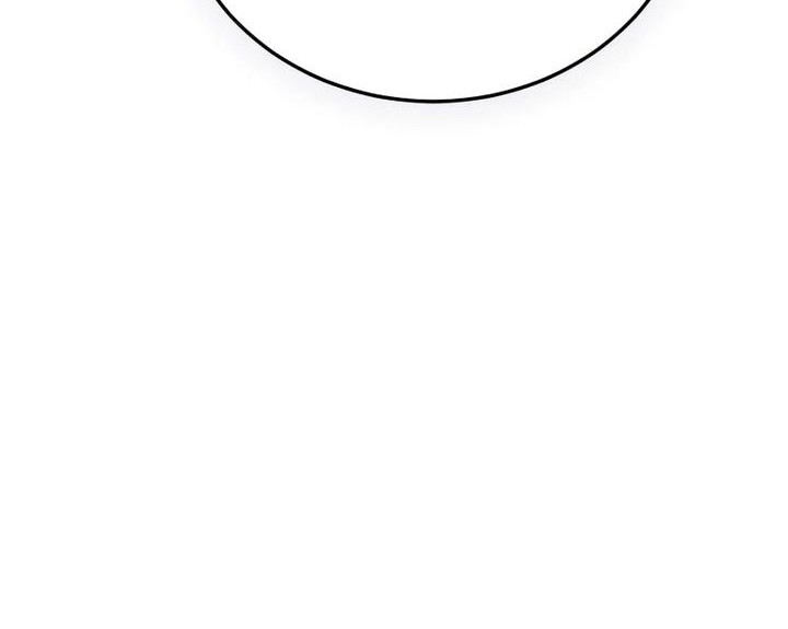 How to Live as an Illegal Healer Chapter 102 Gambar 6