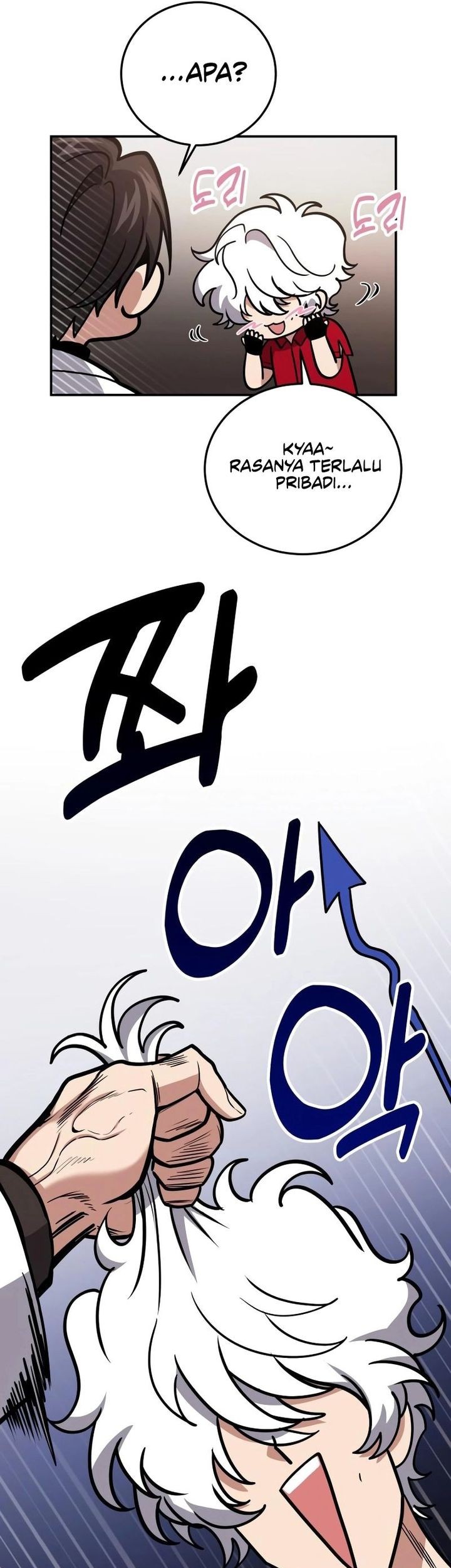 How to Live as an Illegal Healer Chapter 102 Gambar 17