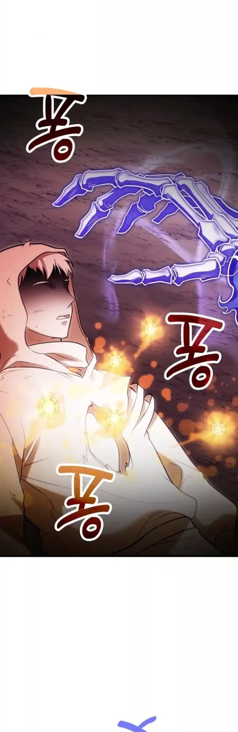 Baca How to Live as an Illegal Healer Chapter 85 Gambar 2