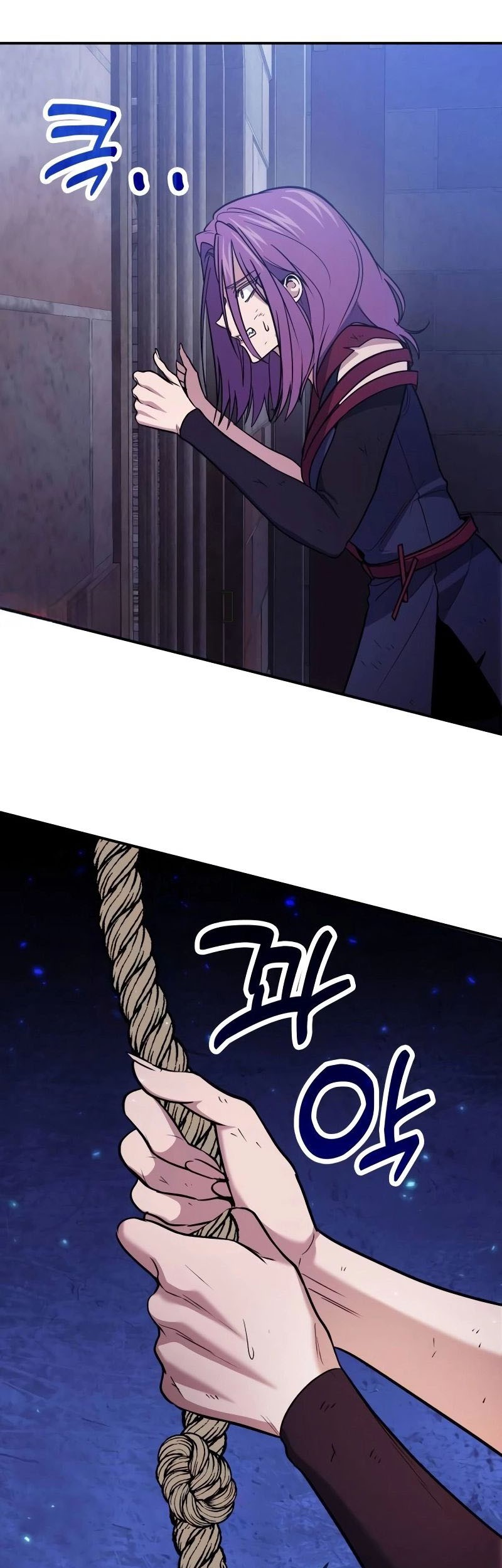 How to Live as an Illegal Healer Chapter 87 Gambar 8