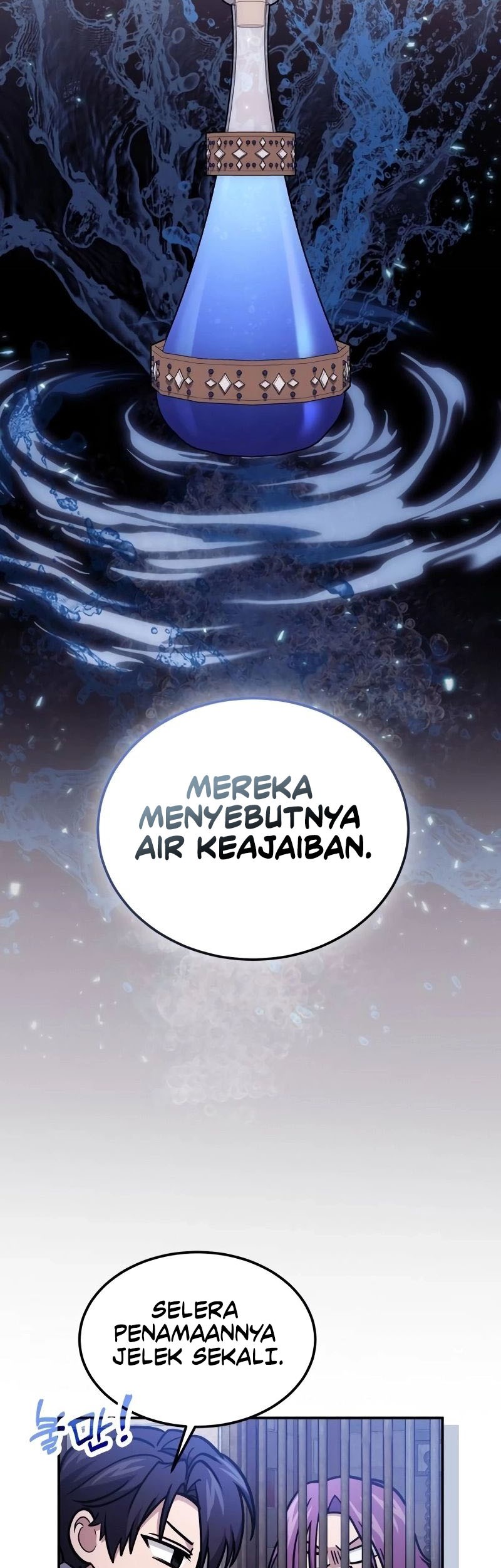 How to Live as an Illegal Healer Chapter 87 Gambar 12