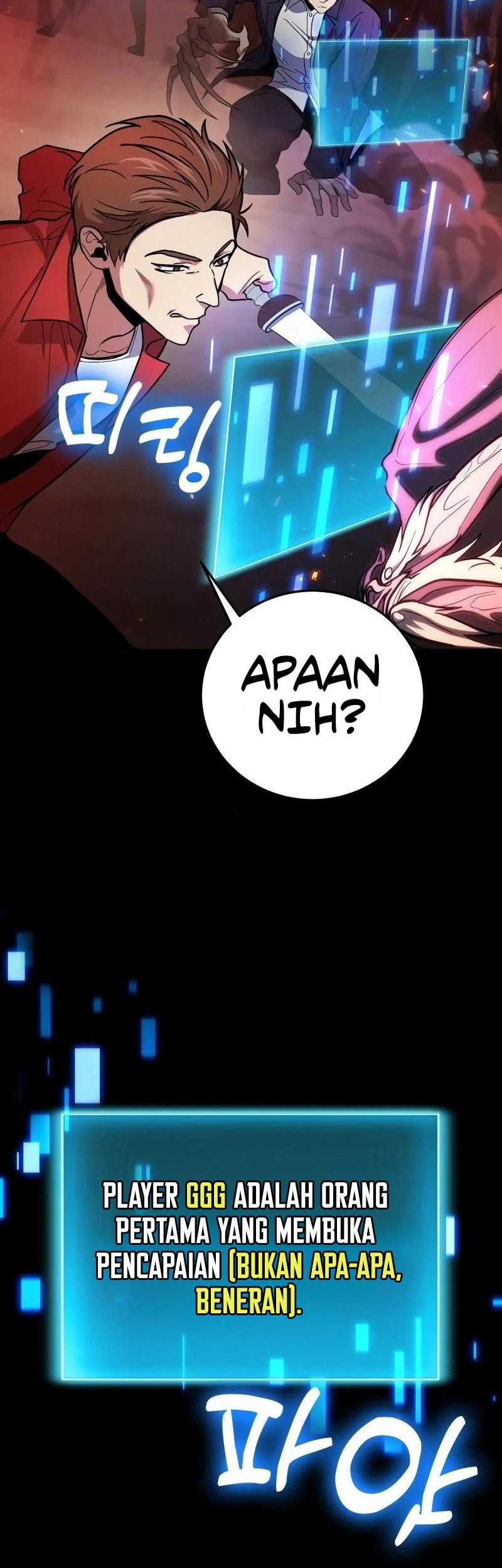 How to Live as an Illegal Healer Chapter 88 Gambar 44