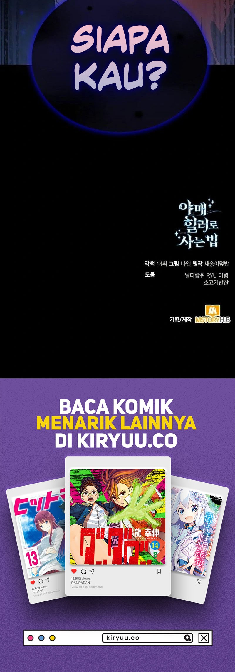 How to Live as an Illegal Healer Chapter 88 Gambar 67