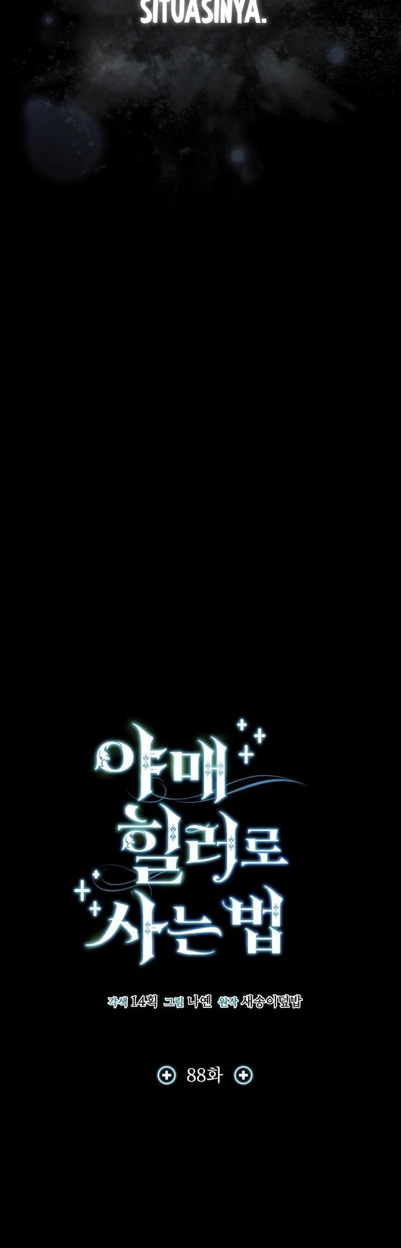 How to Live as an Illegal Healer Chapter 88 Gambar 21