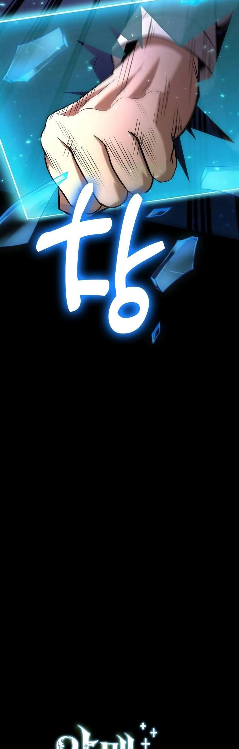 How to Live as an Illegal Healer Chapter 89 Gambar 12