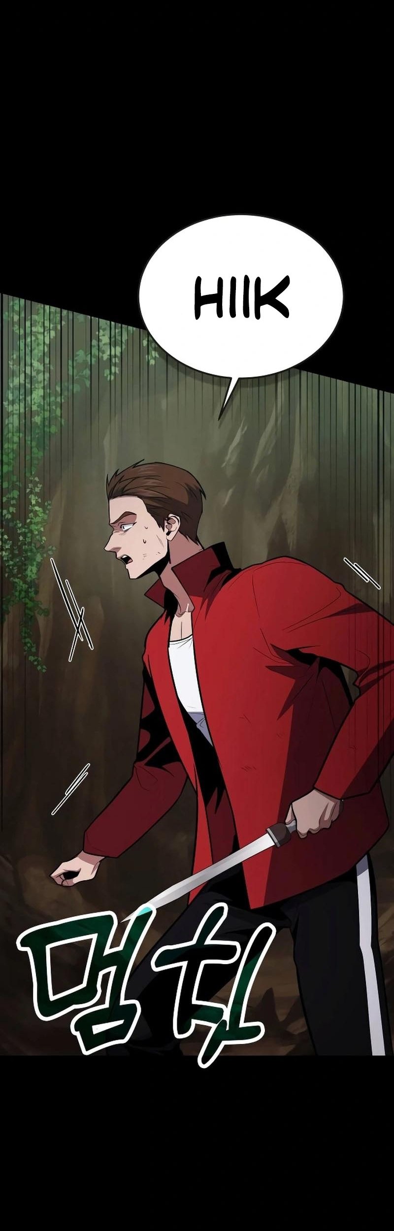 How to Live as an Illegal Healer Chapter 90 Gambar 58