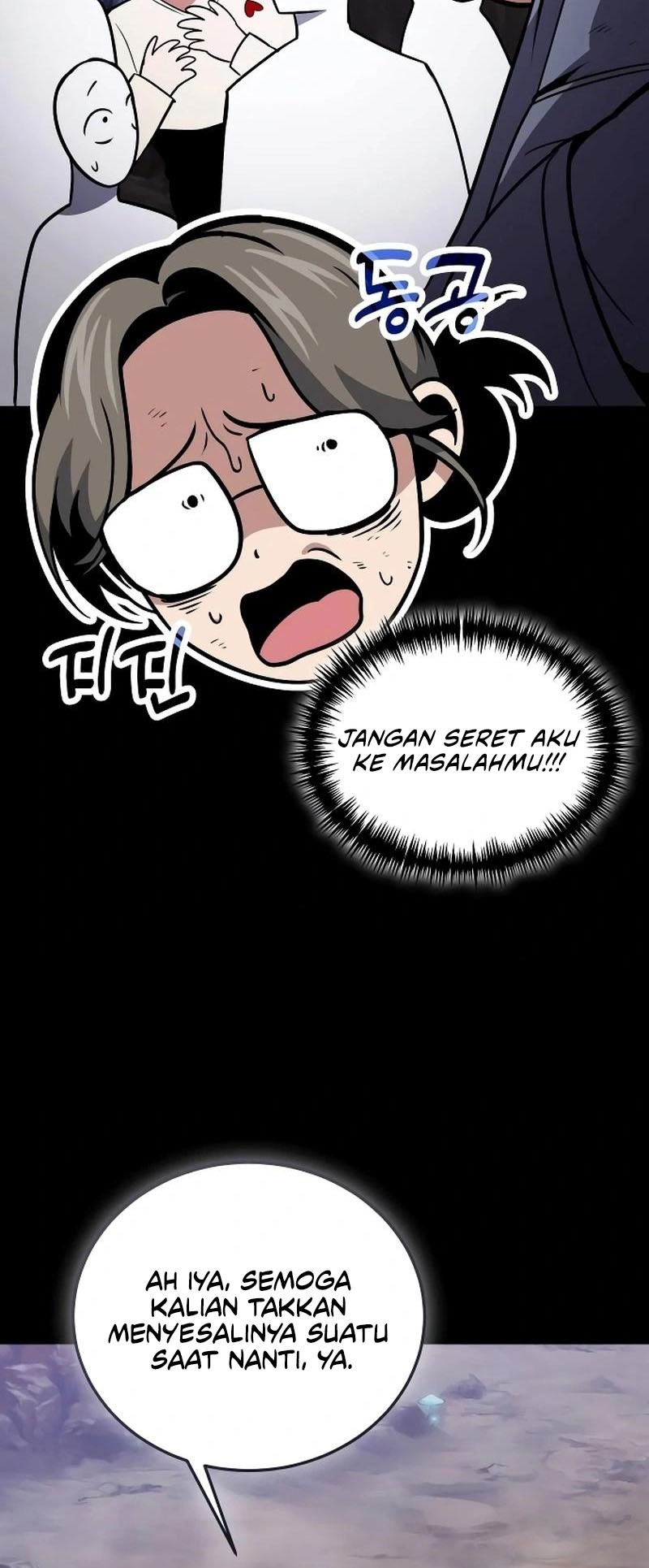 How to Live as an Illegal Healer Chapter 90 Gambar 21