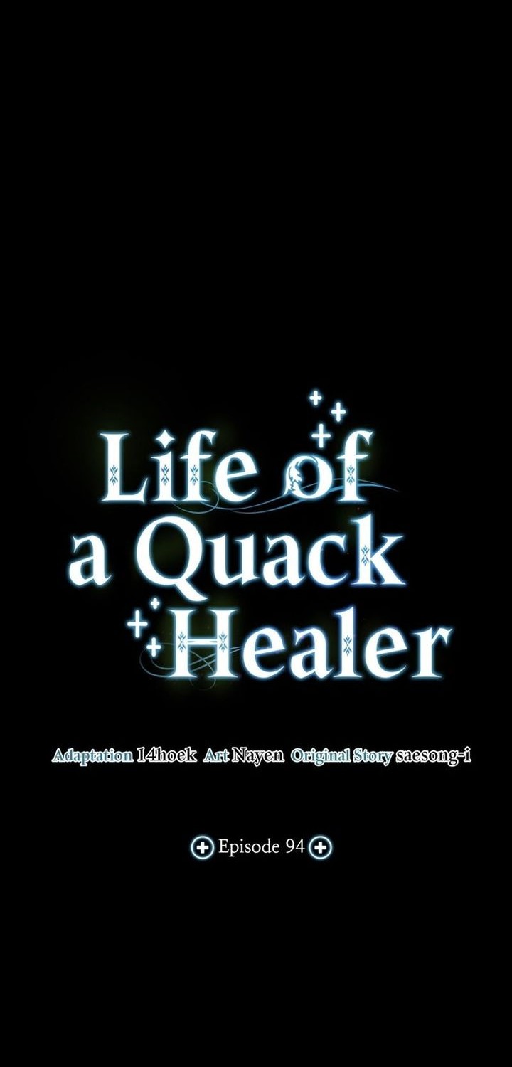 How to Live as an Illegal Healer Chapter 94 Gambar 16