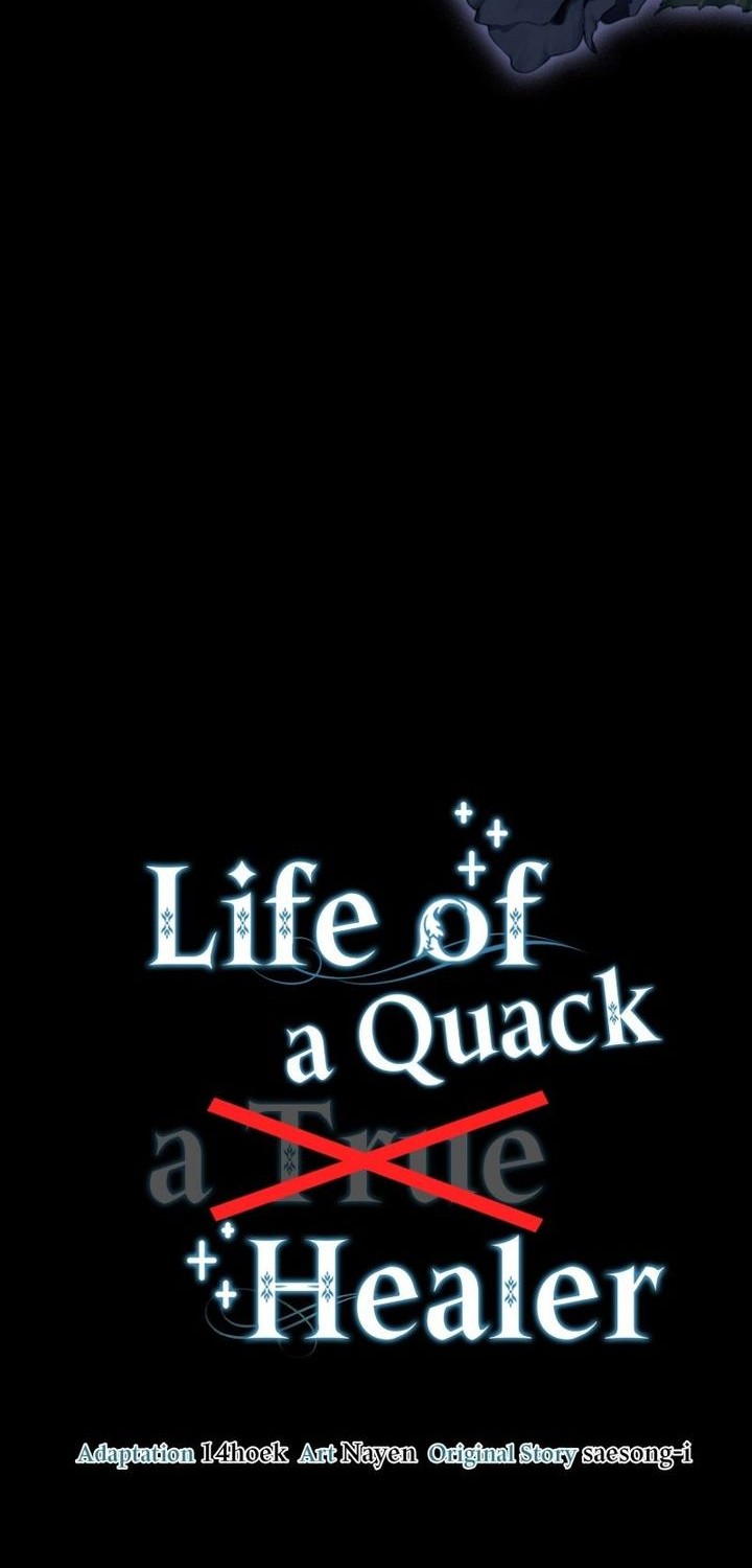 How to Live as an Illegal Healer Chapter 95 Gambar 18