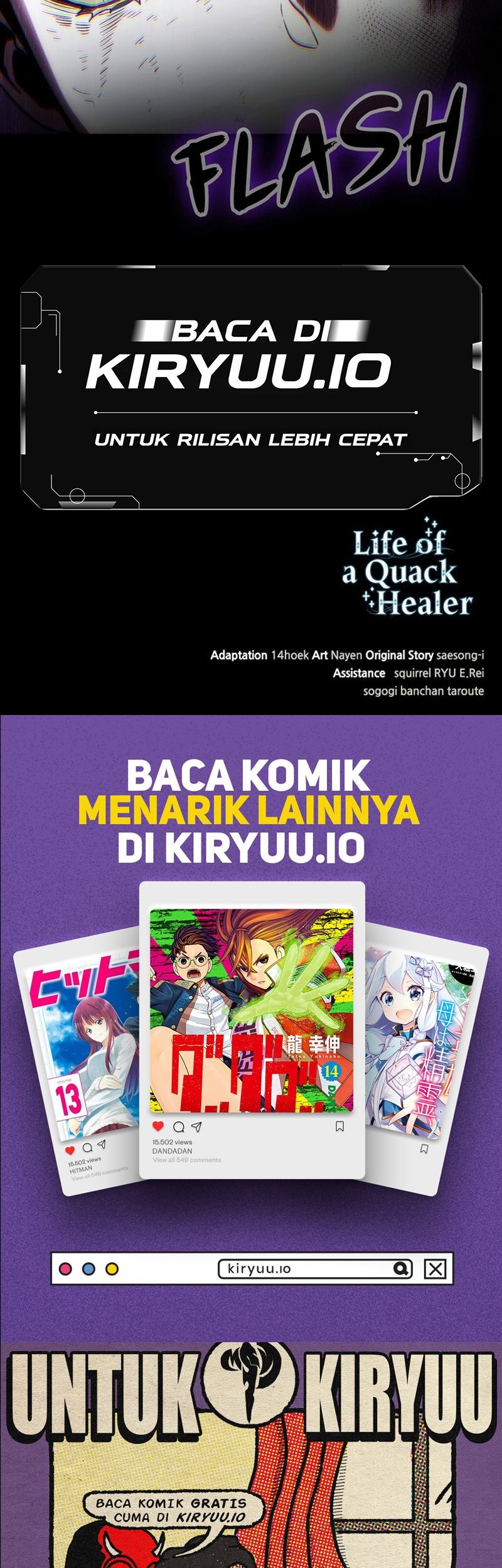 How to Live as an Illegal Healer Chapter 96 Gambar 53