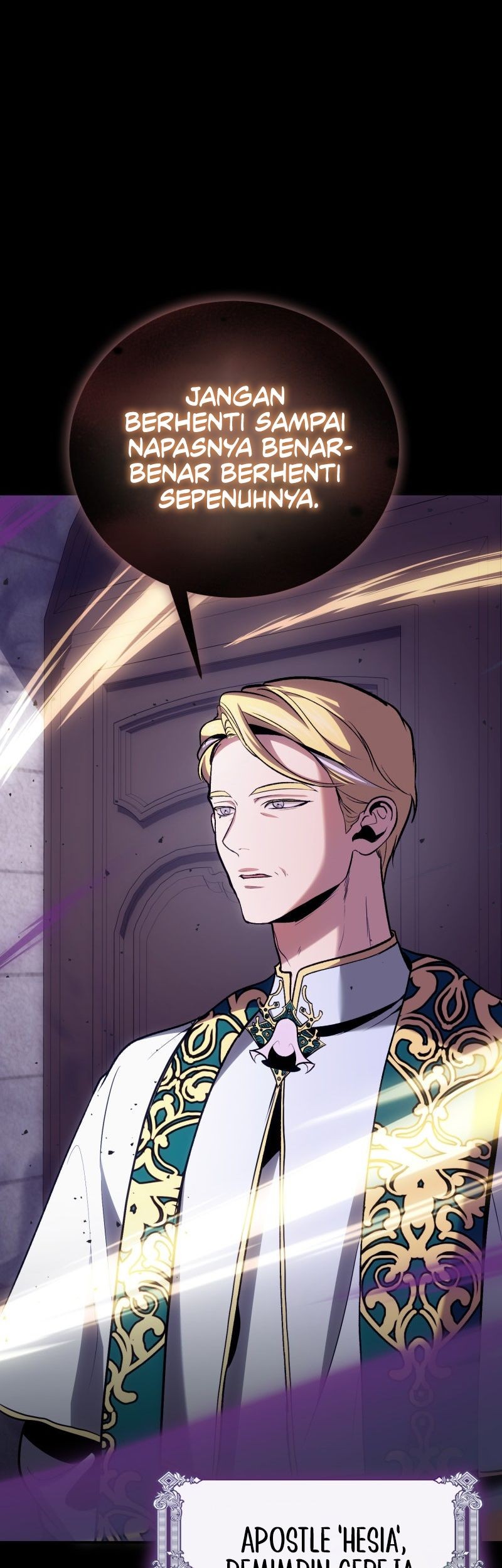 How to Live as an Illegal Healer Chapter 97 Gambar 6