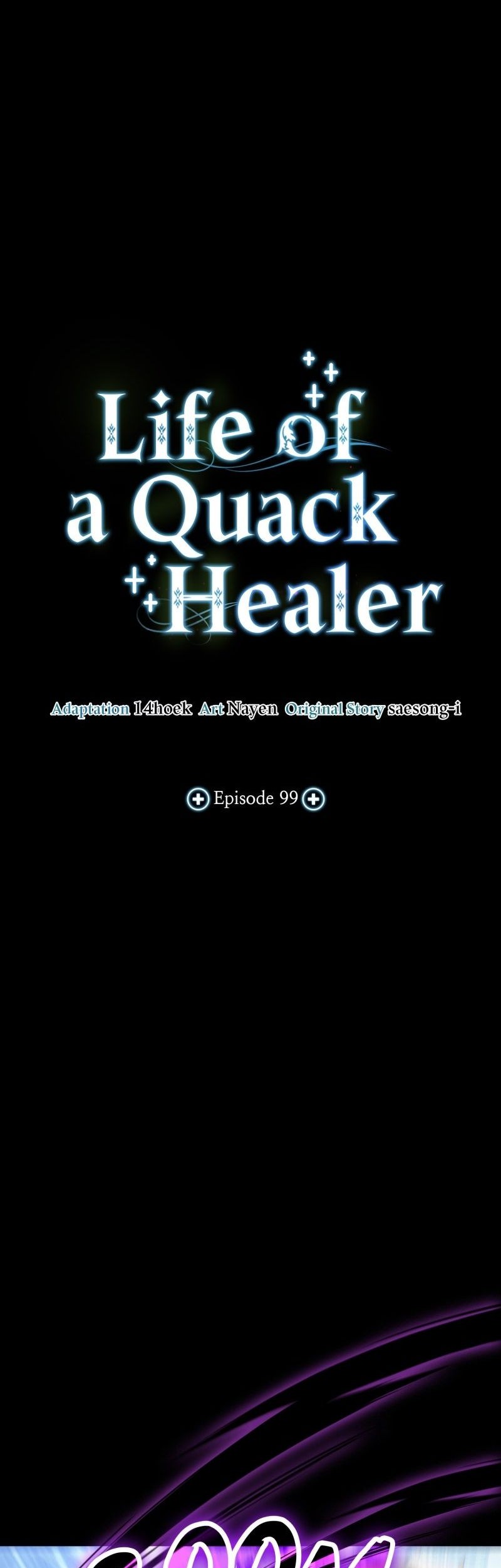 How to Live as an Illegal Healer Chapter 99 Gambar 16