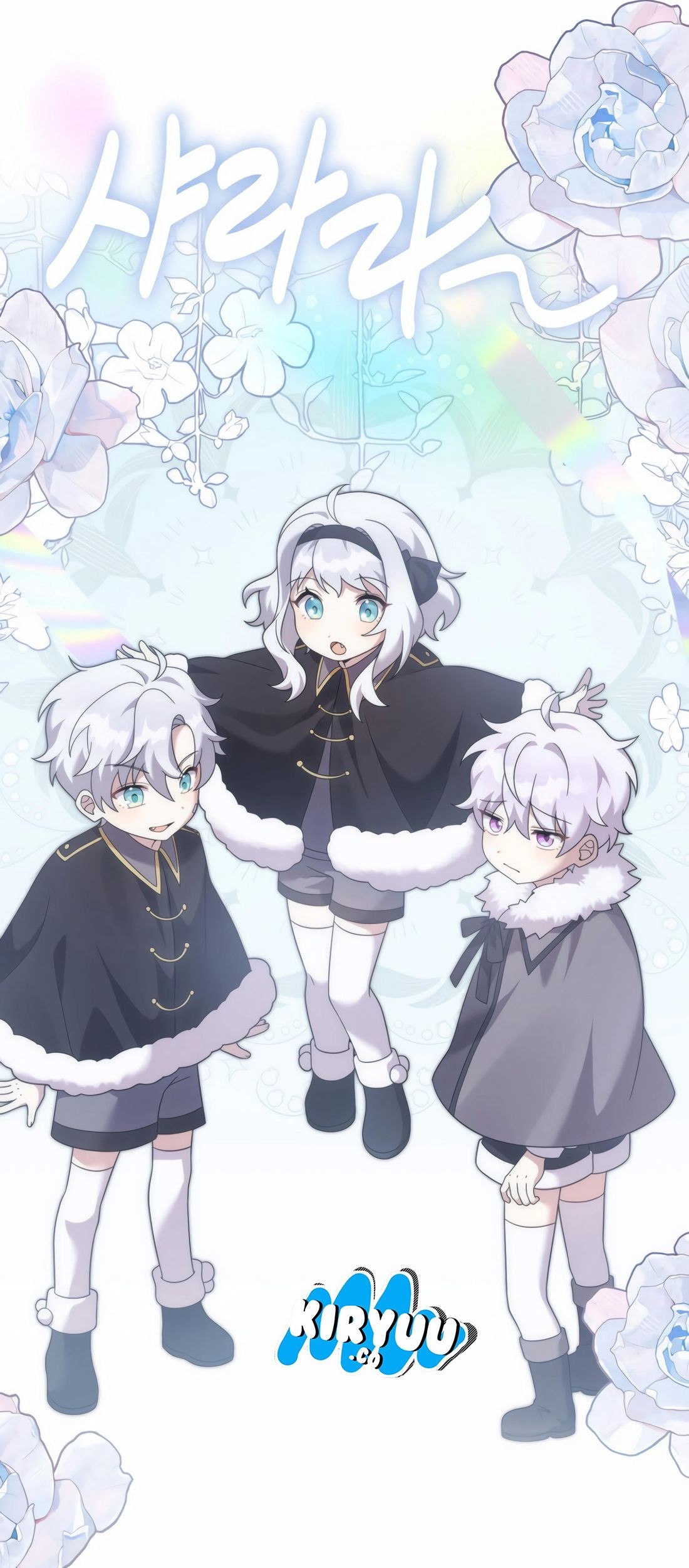 How To Survive As A Terminally Ill Dragon Chapter 38 Gambar 29