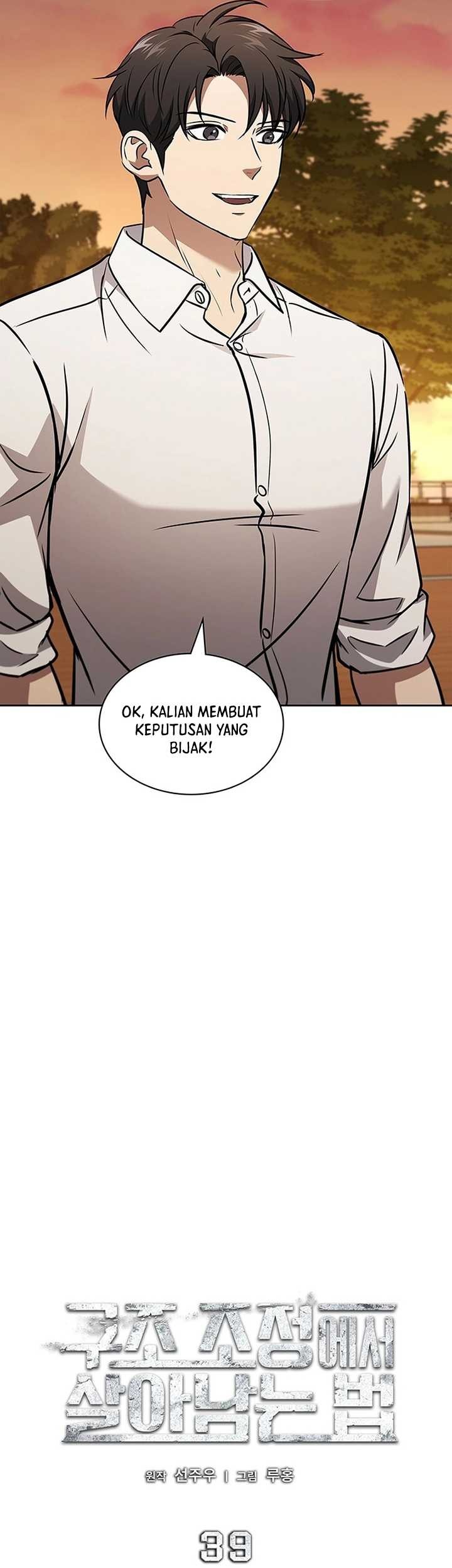 How to Survive Restructuring Chapter 39 Gambar 32