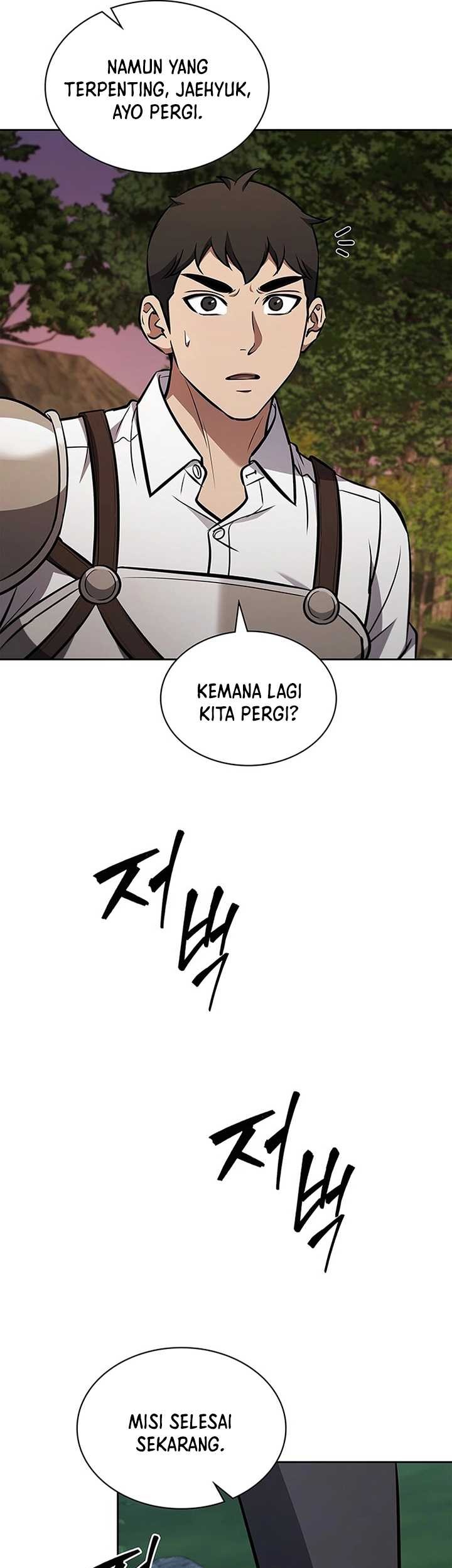 How to Survive Restructuring Chapter 39 Gambar 38