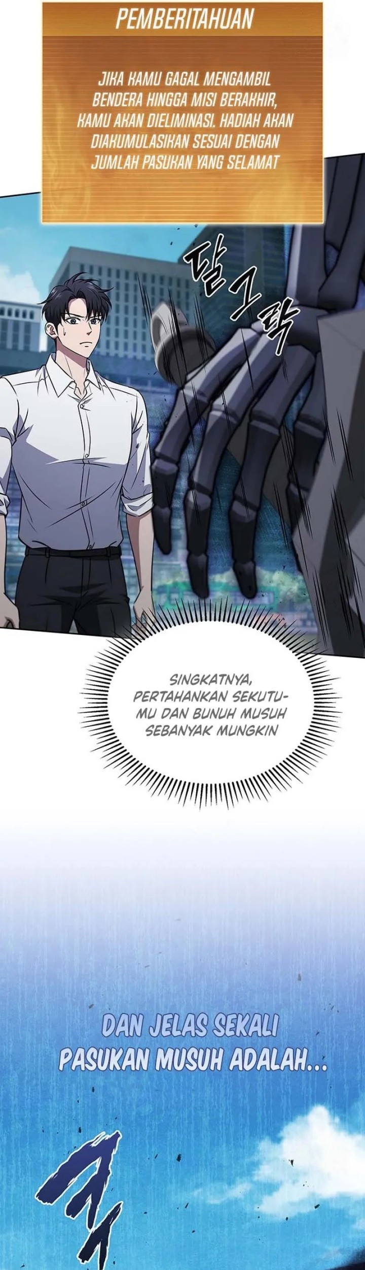 How to Survive Restructuring Chapter 42 Gambar 22