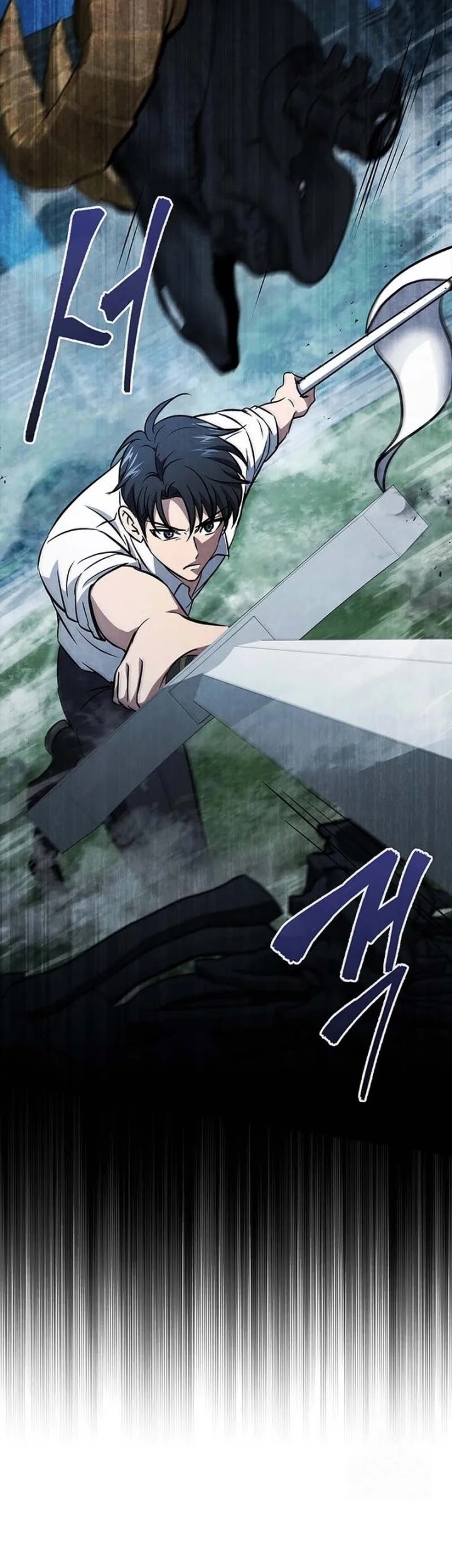 How to Survive Restructuring Chapter 42 Gambar 48