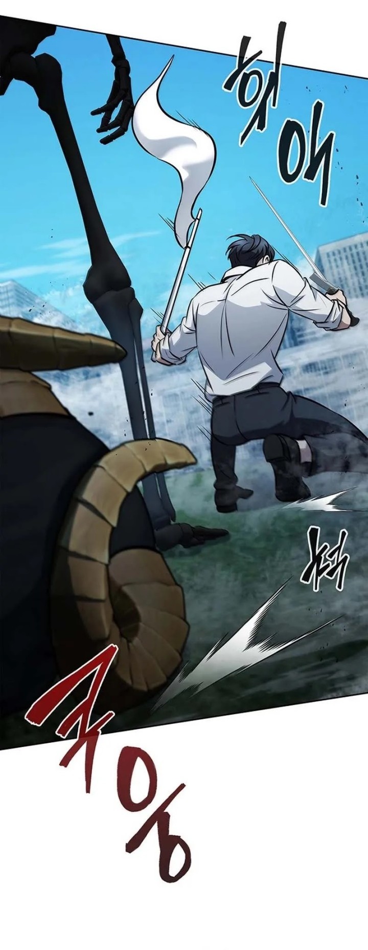 How to Survive Restructuring Chapter 42 Gambar 49